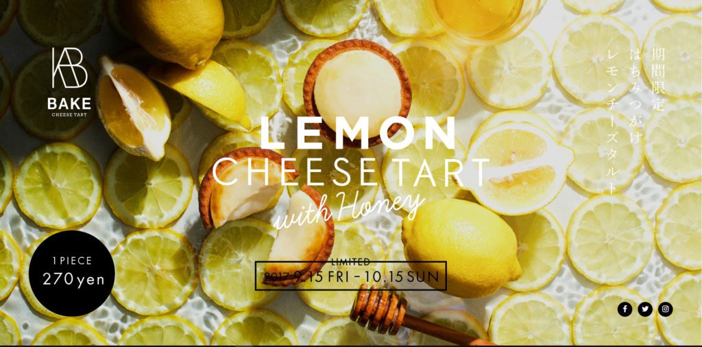 BAKE CHEESE TARTのはちみつがけレモンチーズタルト
